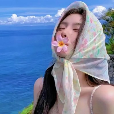 只想今生一起走